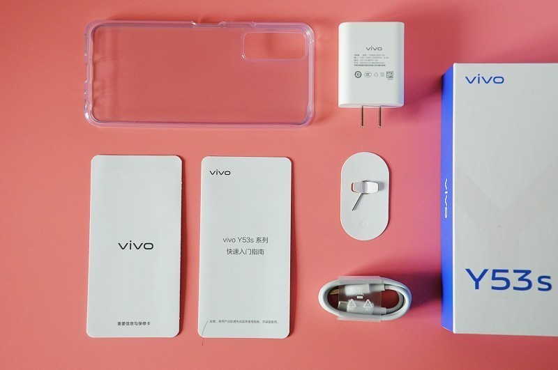 千元机中的颜值担当：vivo Y53s体验