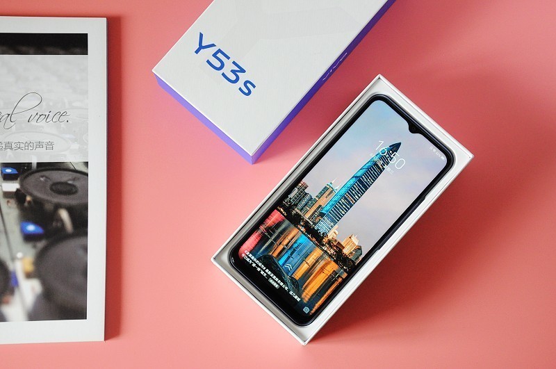千元机中的颜值担当：vivo Y53s体验