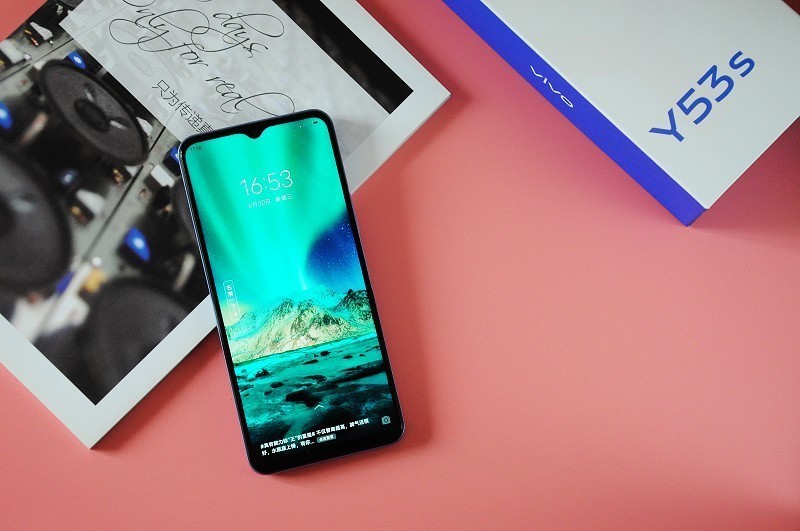千元机中的颜值担当：vivo Y53s体验