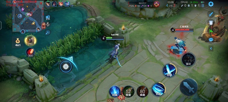 千元机中的颜值担当：vivo Y53s体验