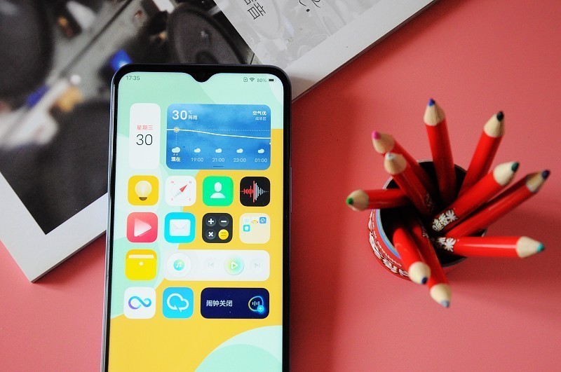 千元机中的颜值担当：vivo Y53s体验