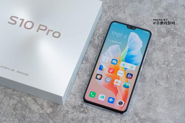 这种体验真的毒！vivo S10 Pro绮光焕彩版小评
