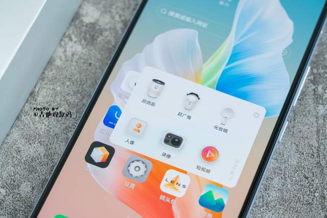 这种体验真的毒！vivo S10 Pro绮光焕彩版小评