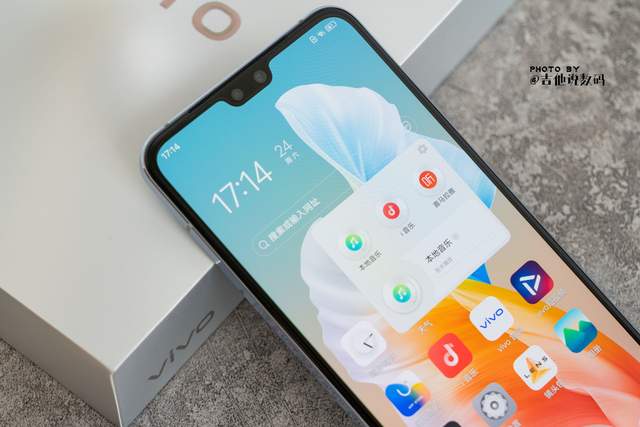 这种体验真的毒！vivo S10 Pro绮光焕彩版小评