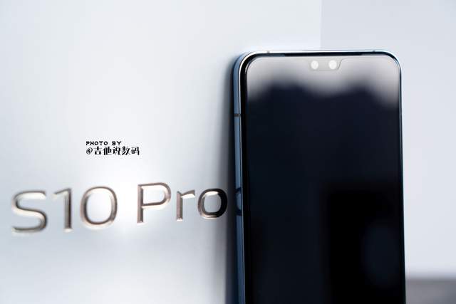 这种体验真的毒！vivo S10 Pro绮光焕彩版小评