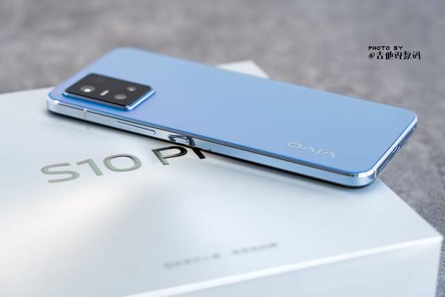 这种体验真的毒！vivo S10 Pro绮光焕彩版小评