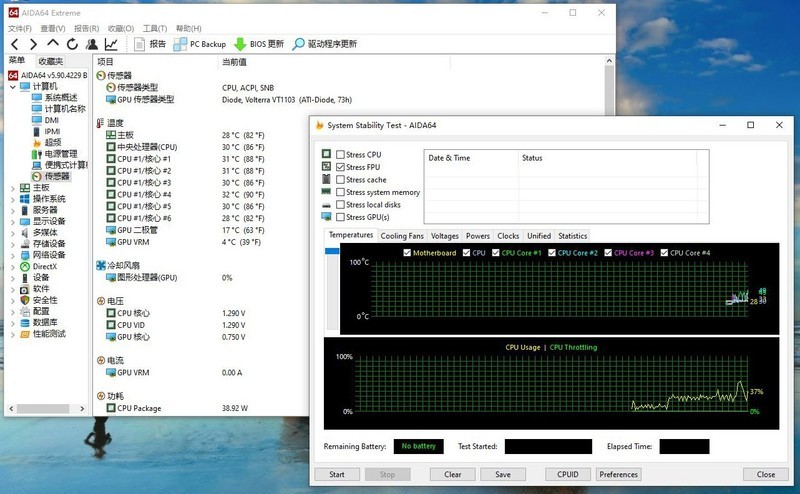 乔思伯MX400 CPU散热器，颜值在线，14cm大风扇加持