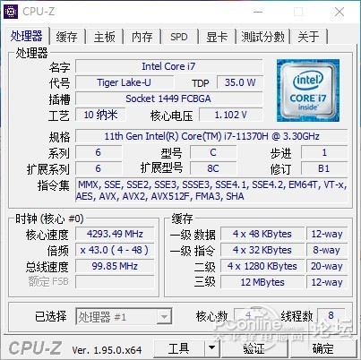 创物者15笔记本评测：高效移动办公不应为电量所困
