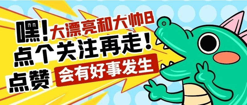 用前“智商税” 用后“真滴香” 拓牛智能垃圾桶T1使用评测