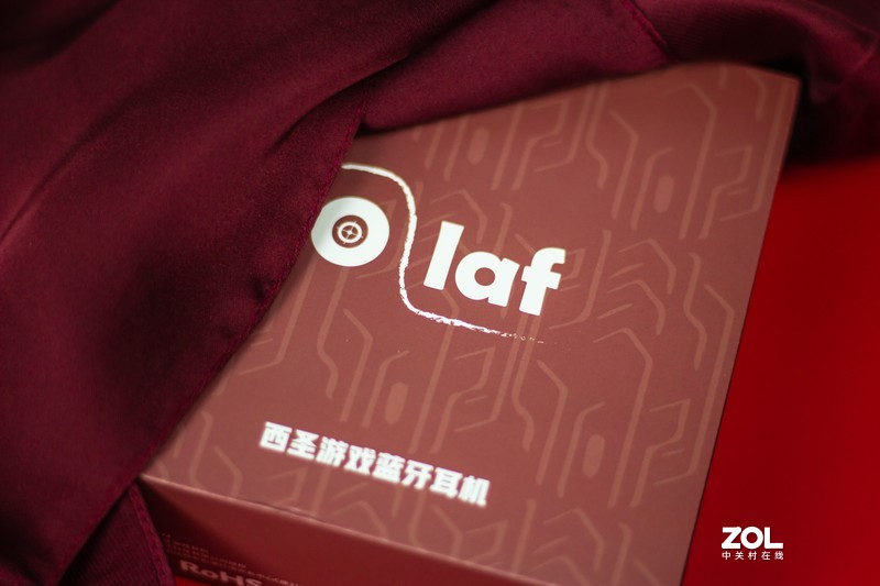 为游戏而生——Xisem西圣Olaf游戏耳机