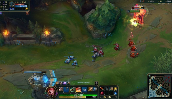 M7 二代毒液鼠标评测