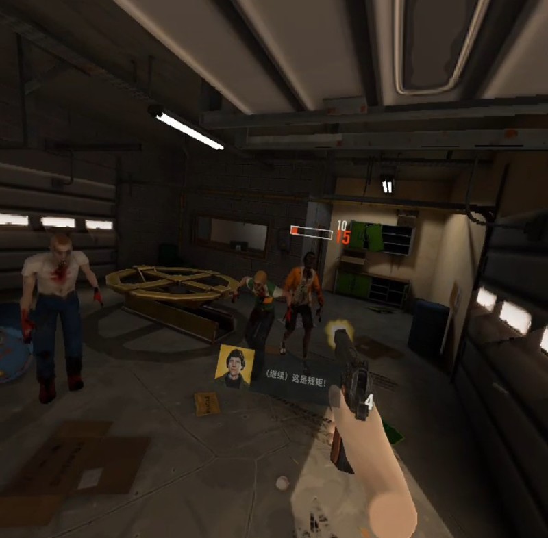 用爱宠娇妻，送她爱奇艺奇遇Dream VR一体机，玩得痛快、放飞自我