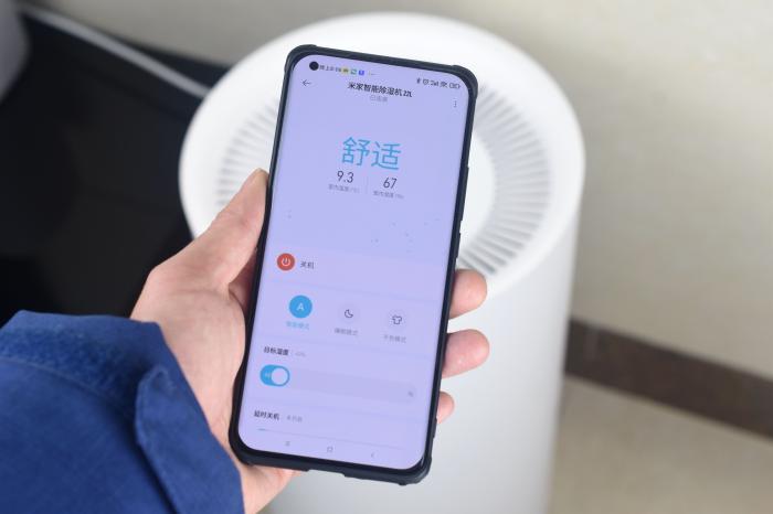 小米新品米家智能除湿机体验：居家除湿好帮手，还可快速干衣！
