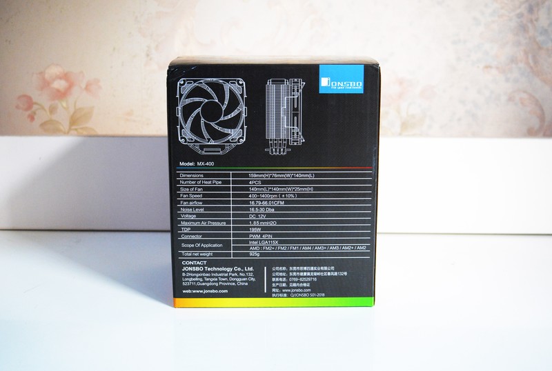 乔思伯MX400 CPU散热器，颜值在线，14cm大风扇加持