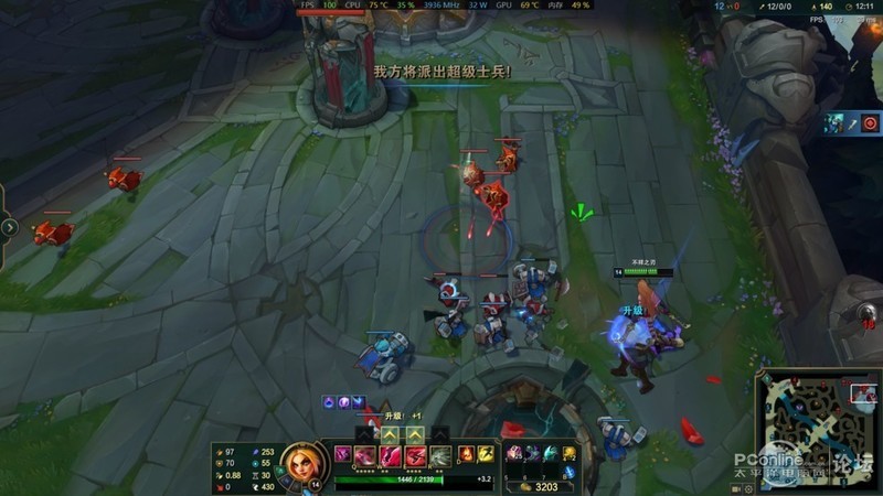 创物者15笔记本评测：高效移动办公不应为电量所困