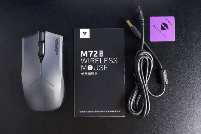 M7 二代毒液鼠标评测