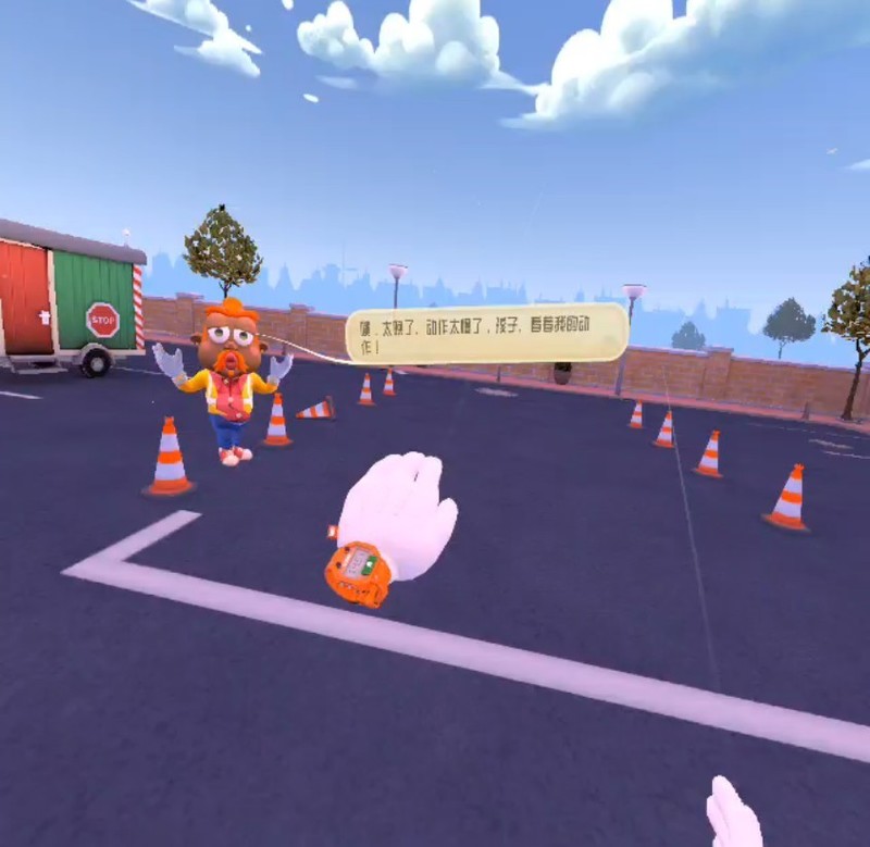 用爱宠娇妻，送她爱奇艺奇遇Dream VR一体机，玩得痛快、放飞自我