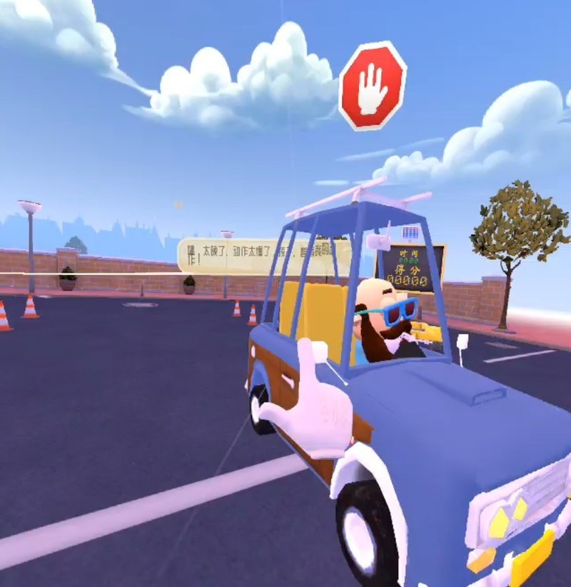 用爱宠娇妻，送她爱奇艺奇遇Dream VR一体机，玩得痛快、放飞自我