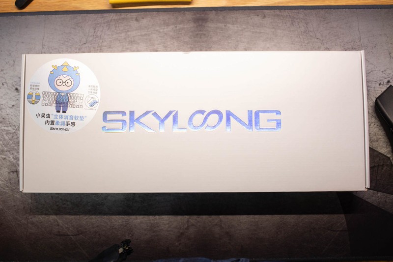 自己动手调校一把满分键盘，SKYLOONG Lite gasket带来的全新体验