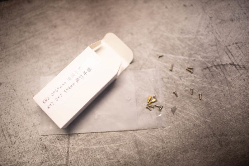 自己动手调校一把满分键盘，SKYLOONG Lite gasket带来的全新体验