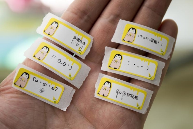 印出便捷、贴出有序--小标D30S迷你打印机