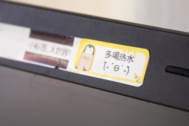 印出便捷、贴出有序--小标D30S迷你打印机