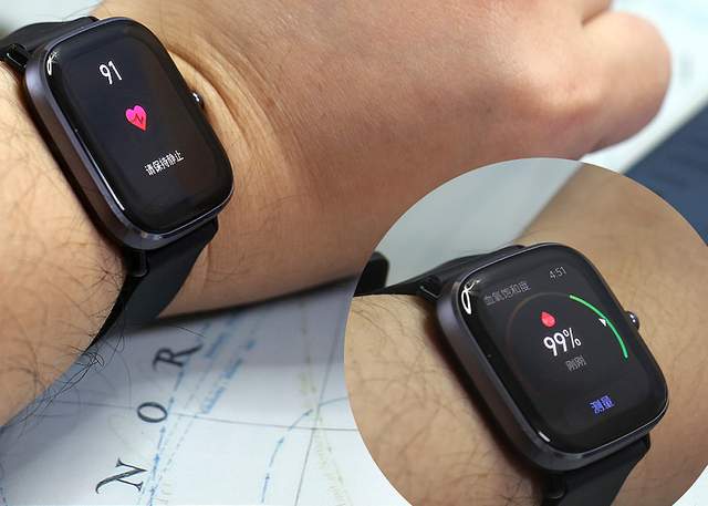 运动好搭档，华米Amazfit GTS 2 mini智能手表