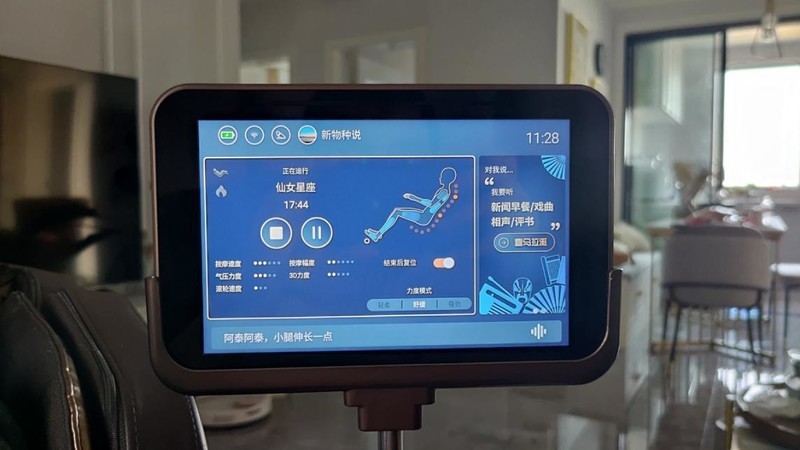 高端按摩椅怎么选？资深体验官带来荣泰RT8900按摩椅测评