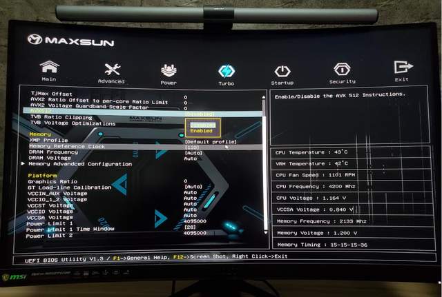 Z590竟与B560同价？性价比之王铭瑄iCraftZ590 WiFi体验