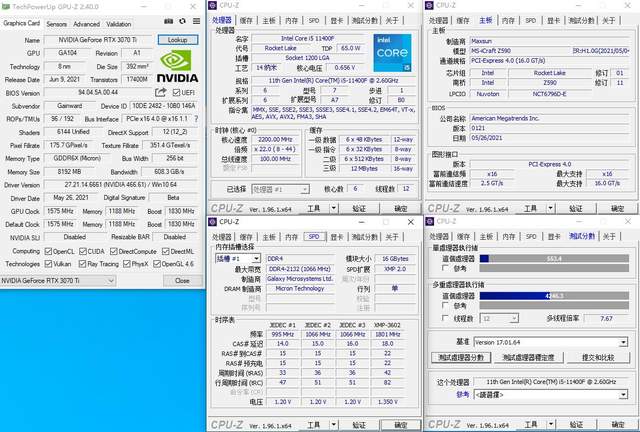 Z590竟与B560同价？性价比之王铭瑄iCraftZ590 WiFi体验