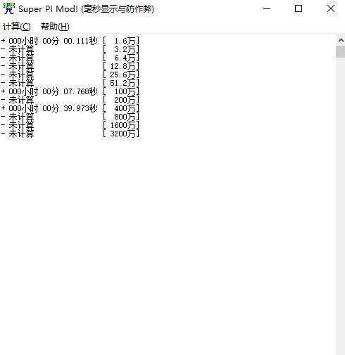 Z590竟与B560同价？性价比之王铭瑄iCraftZ590 WiFi体验