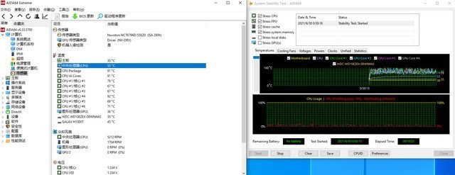 Z590竟与B560同价？性价比之王铭瑄iCraftZ590 WiFi体验