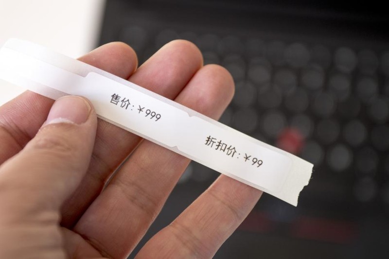 印出便捷、贴出有序--小标D30S迷你打印机