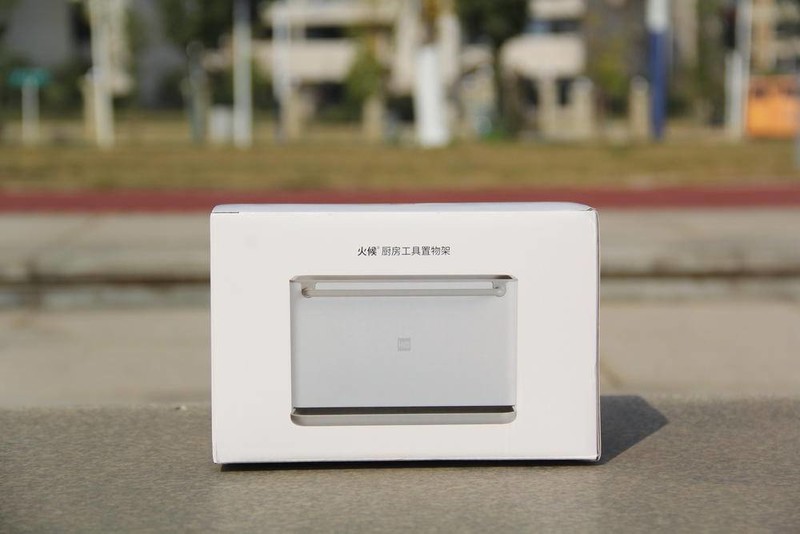 火候抗菌厨房置物三件套：简洁大方好清洁