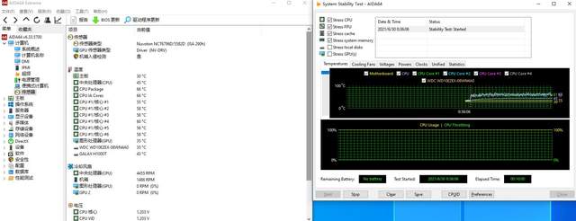 Z590竟与B560同价？性价比之王铭瑄iCraftZ590 WiFi体验