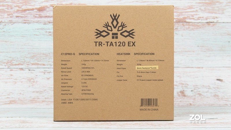 经典回归，全电镀回流焊——利民TA 120 EX经典回归 154mm单塔散热器开箱简测