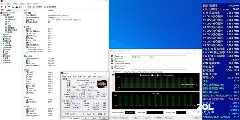 经典回归，全电镀回流焊——利民TA 120 EX经典回归 154mm单塔散热器开箱简测