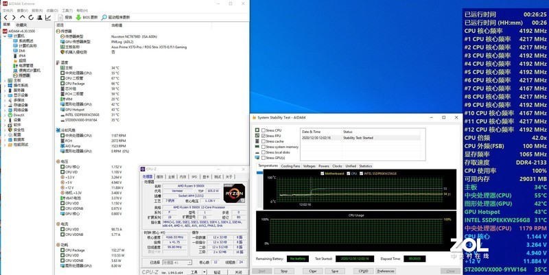 经典回归，全电镀回流焊——利民TA 120 EX经典回归 154mm单塔散热器开箱简测