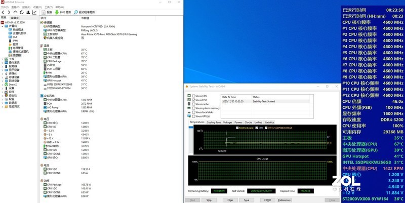 经典回归，全电镀回流焊——利民TA 120 EX经典回归 154mm单塔散热器开箱简测