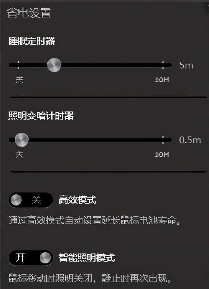 过年游戏硫酸手？—赛睿AEROX 3鼠标专治各种不服