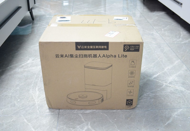 云米扫拖机器人 Alpha Lite，扫拖一体，自动集尘，省心省力