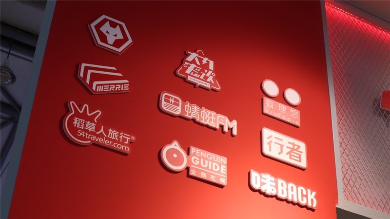 耳机潮牌TEZO亮相ChinaJoy，为年轻打Call