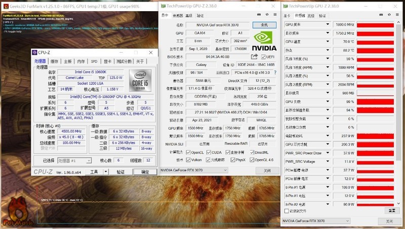 不务正业还是大胆创新？为了主机RGB灯效，连一体水冷管都不放过
