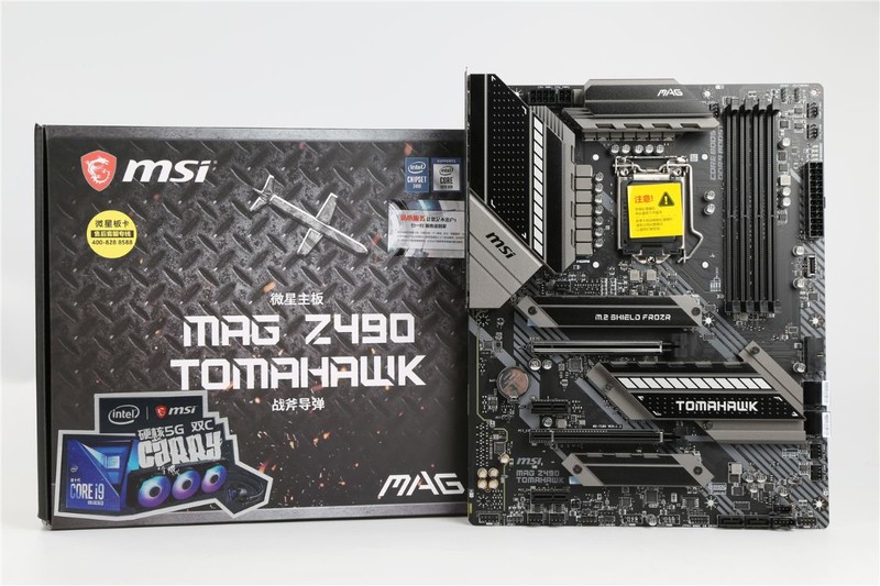 不务正业还是大胆创新？为了主机RGB灯效，连一体水冷管都不放过