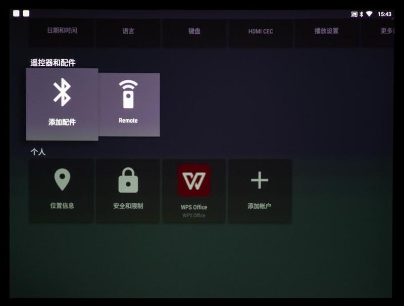 比简报人更懂会议的投影仪：明基E520智能办公投影仪评测