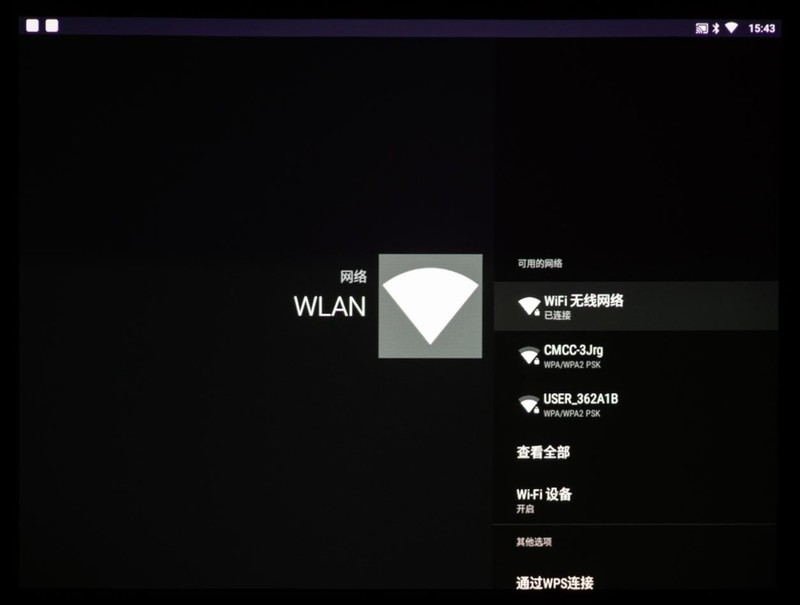 比简报人更懂会议的投影仪：明基E520智能办公投影仪评测