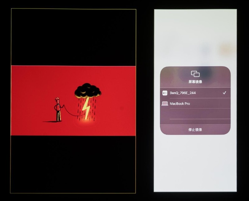 比简报人更懂会议的投影仪：明基E520智能办公投影仪评测