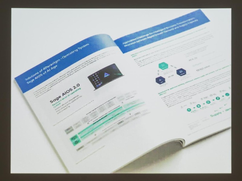 比简报人更懂会议的投影仪：明基E520智能办公投影仪评测