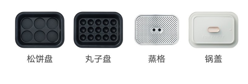 涮煮蒸炒煎烤一机搞定，美的双子炉体验，小白也能成大厨