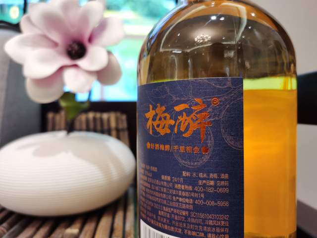 我国最能喝酒的省份，排名第一当属山东，梅醉过